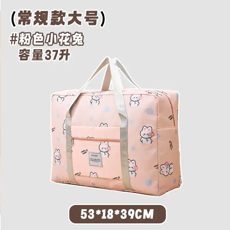 Large Capacity Waterproof Storage Bag for Travel - Image 15