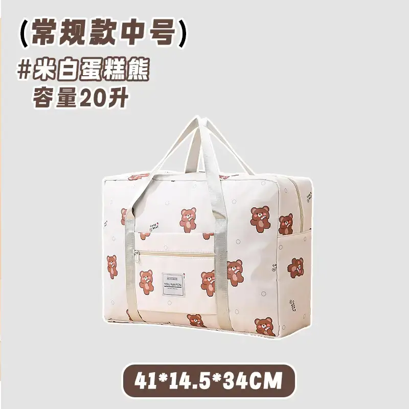 Large Capacity Waterproof Storage Bag for Travel - Image 16