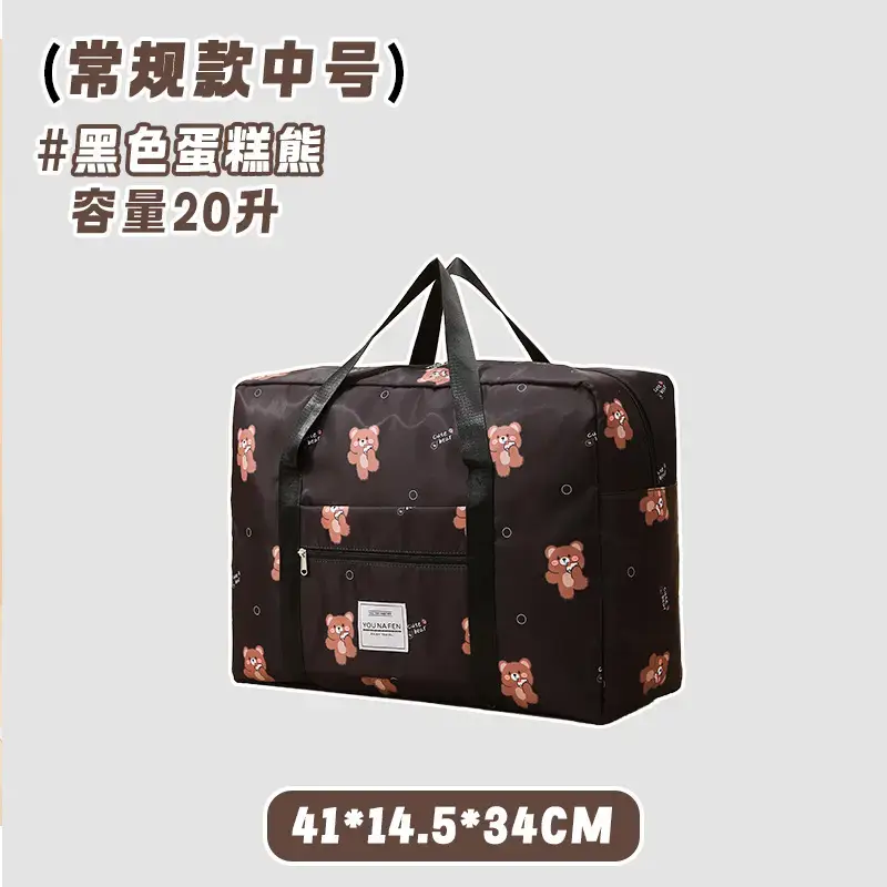 Large Capacity Waterproof Storage Bag for Travel - Image 17