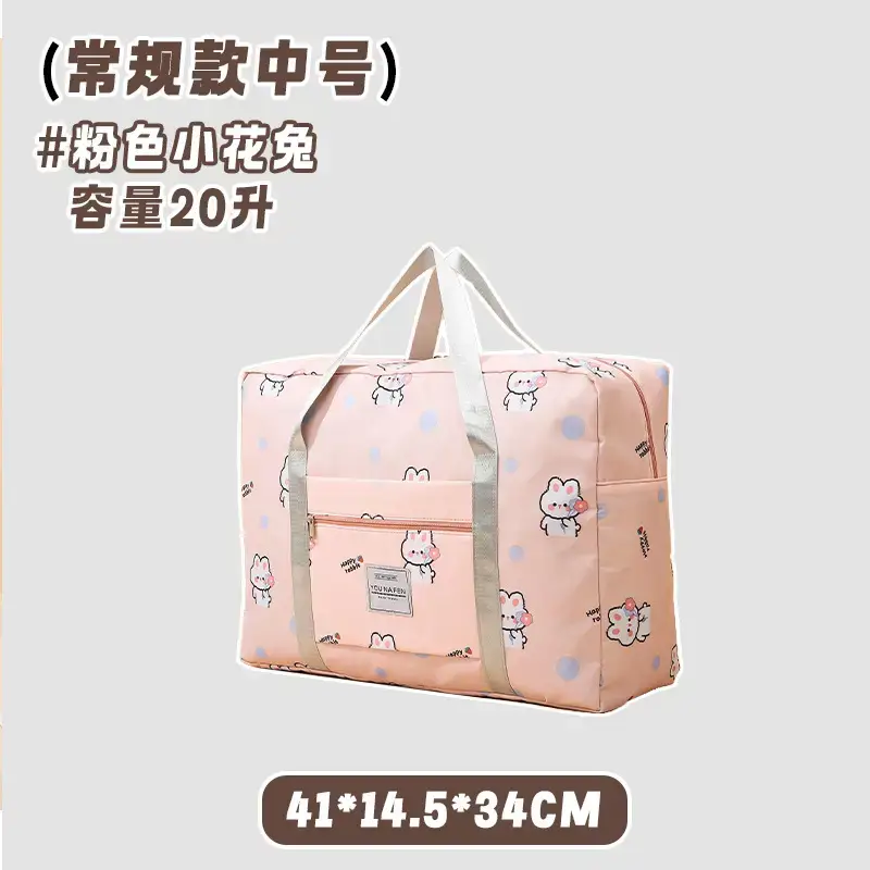 Large Capacity Waterproof Storage Bag for Travel - Image 18