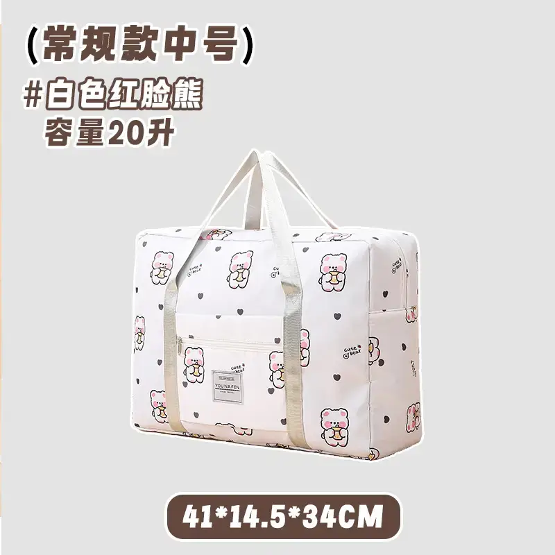 Large Capacity Waterproof Storage Bag for Travel - Image 19