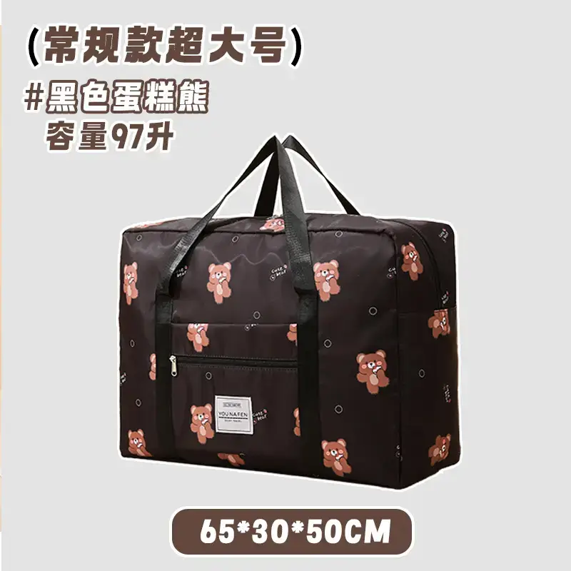 Large Capacity Waterproof Storage Bag for Travel - Image 2