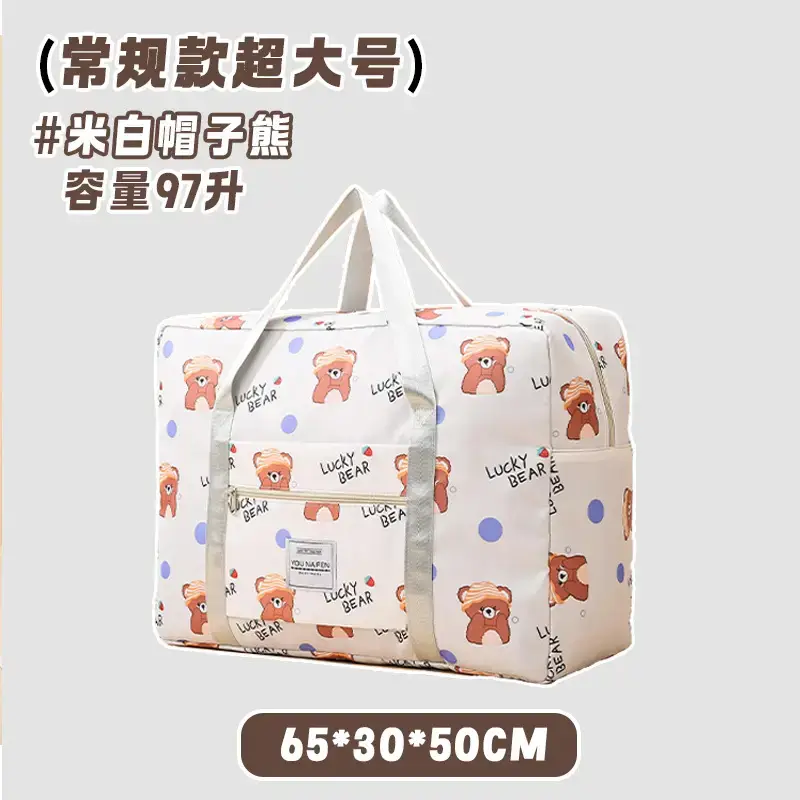 Large Capacity Waterproof Storage Bag for Travel - Image 3
