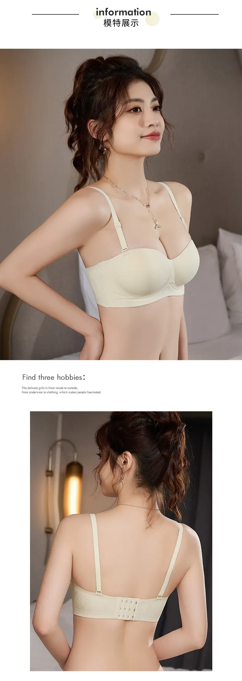 Traceless Push-Up Breast Bra Non-Steel Rimless Green — feature 15