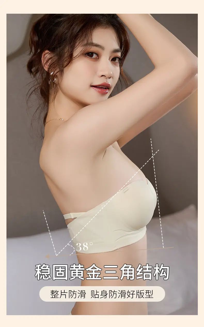 Traceless Push-Up Breast Bra Non-Steel Rimless Green — feature 3
