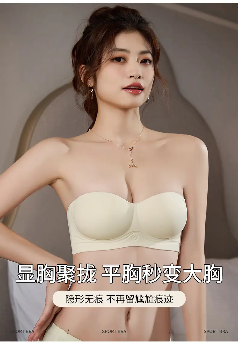 Traceless Push-Up Breast Bra Non-Steel Rimless Green — feature 5