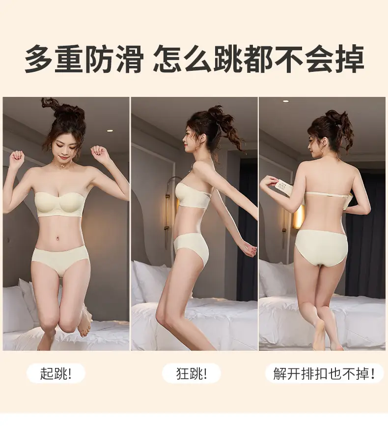 Traceless Push-Up Breast Bra Non-Steel Rimless Green — feature 9