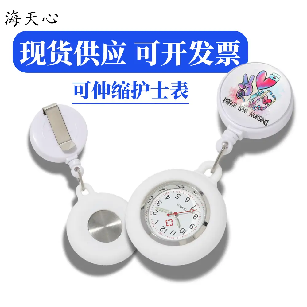 Cute Cross-Border Stretchable Watch with Pink Gift Box - Image 6