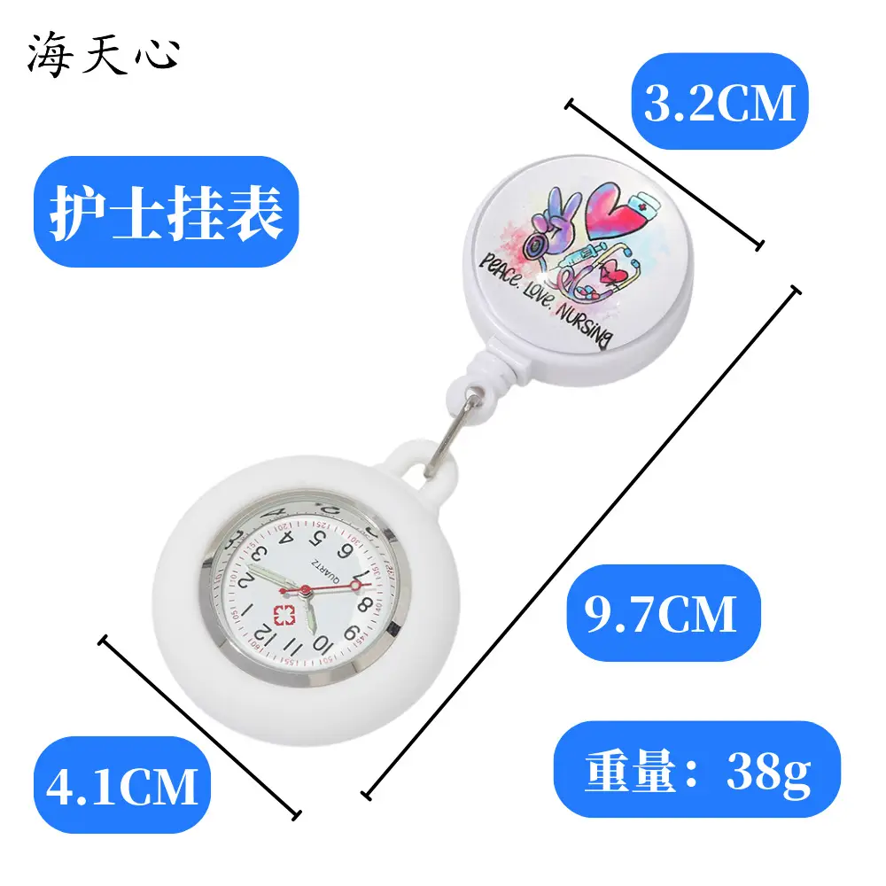 Cute Cross-Border Stretchable Watch with Pink Gift Box - Image 7