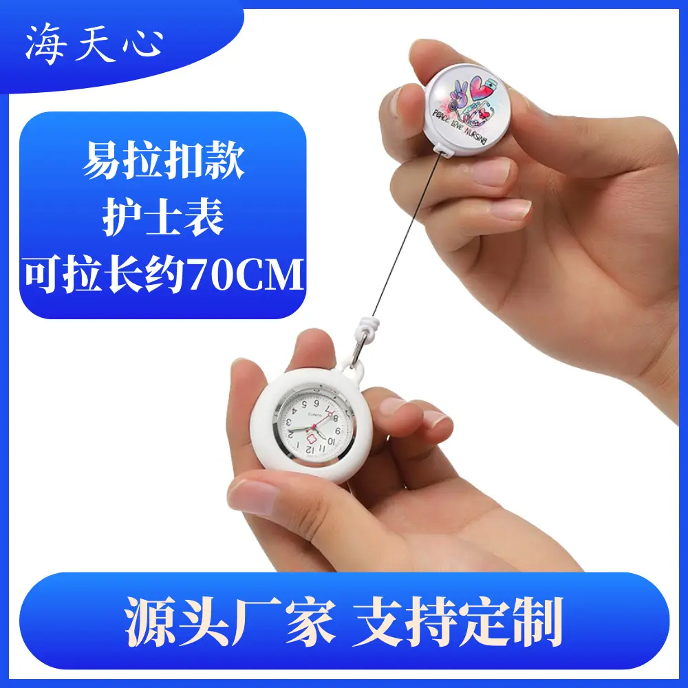 Cute Cross-Border Stretchable Watch with Pink Gift Box — feature 2