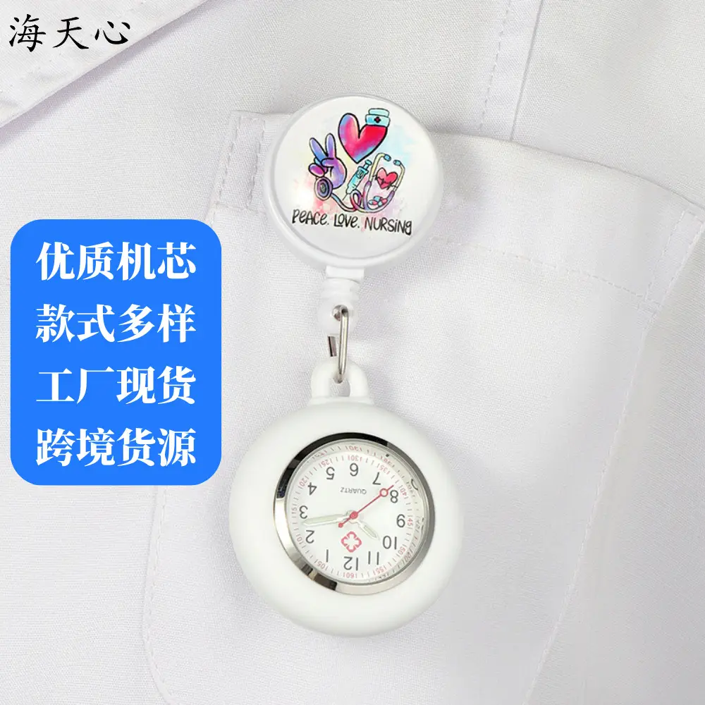 Cute Cross-Border Stretchable Watch with Pink Gift Box — feature 4