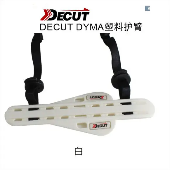 Archery Arm Professional Plastic Rubber Arm Arm DECUT Arm DECUT Arm DYMA Composite Reflex Arm