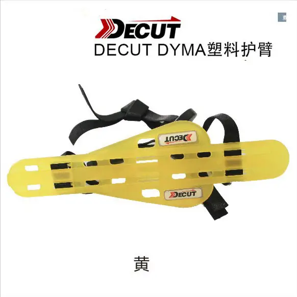 Archery Arm Professional Plastic Rubber Arm Arm DECUT Arm DECUT Arm DYMA Composite Reflex Arm