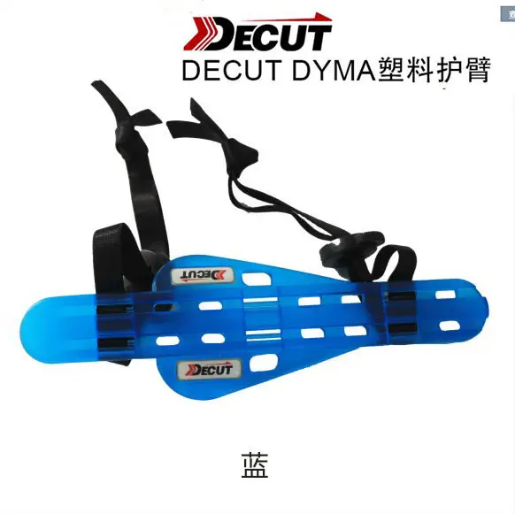 Archery Arm Professional Plastic Rubber Arm Arm DECUT Arm DECUT Arm DYMA Composite Reflex Arm