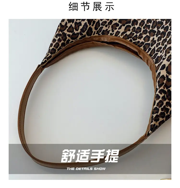 Leopard Print Large Capacity Tote Bag for Women — feature 3
