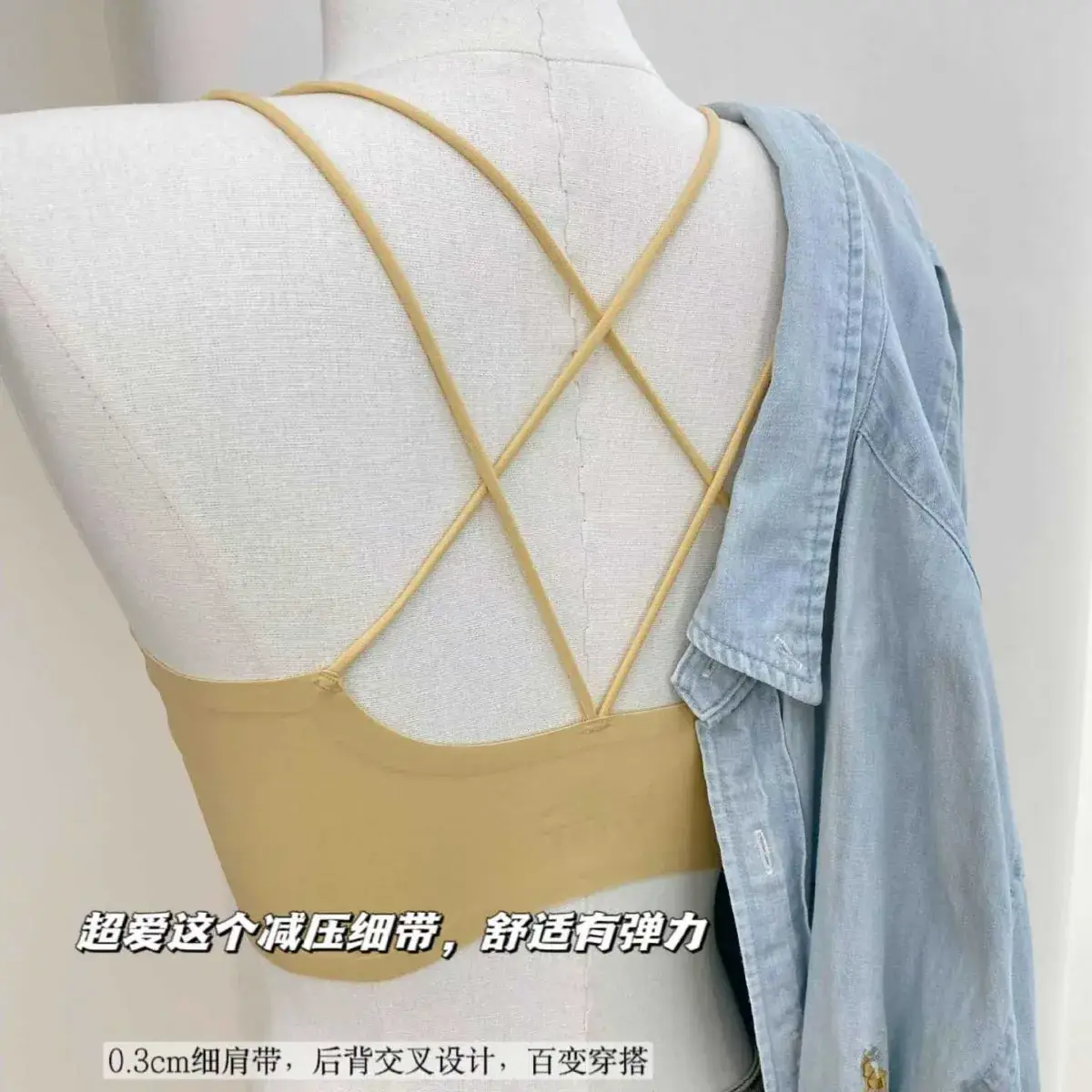 2025 Spring Underwear Thin Shoulder Strap One-Piece Sling Tube Bra - Image 7