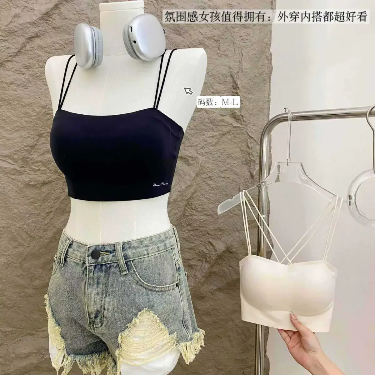 2025 Spring Underwear Thin Shoulder Strap One-Piece Sling Tube Bra - Image 8