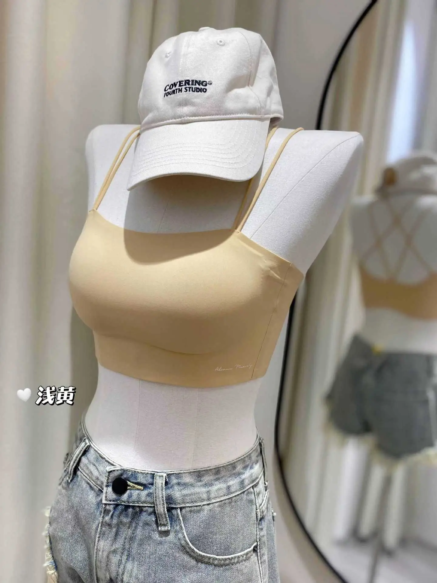 2025 Spring Underwear Thin Shoulder Strap One-Piece Sling Tube Bra — feature 11