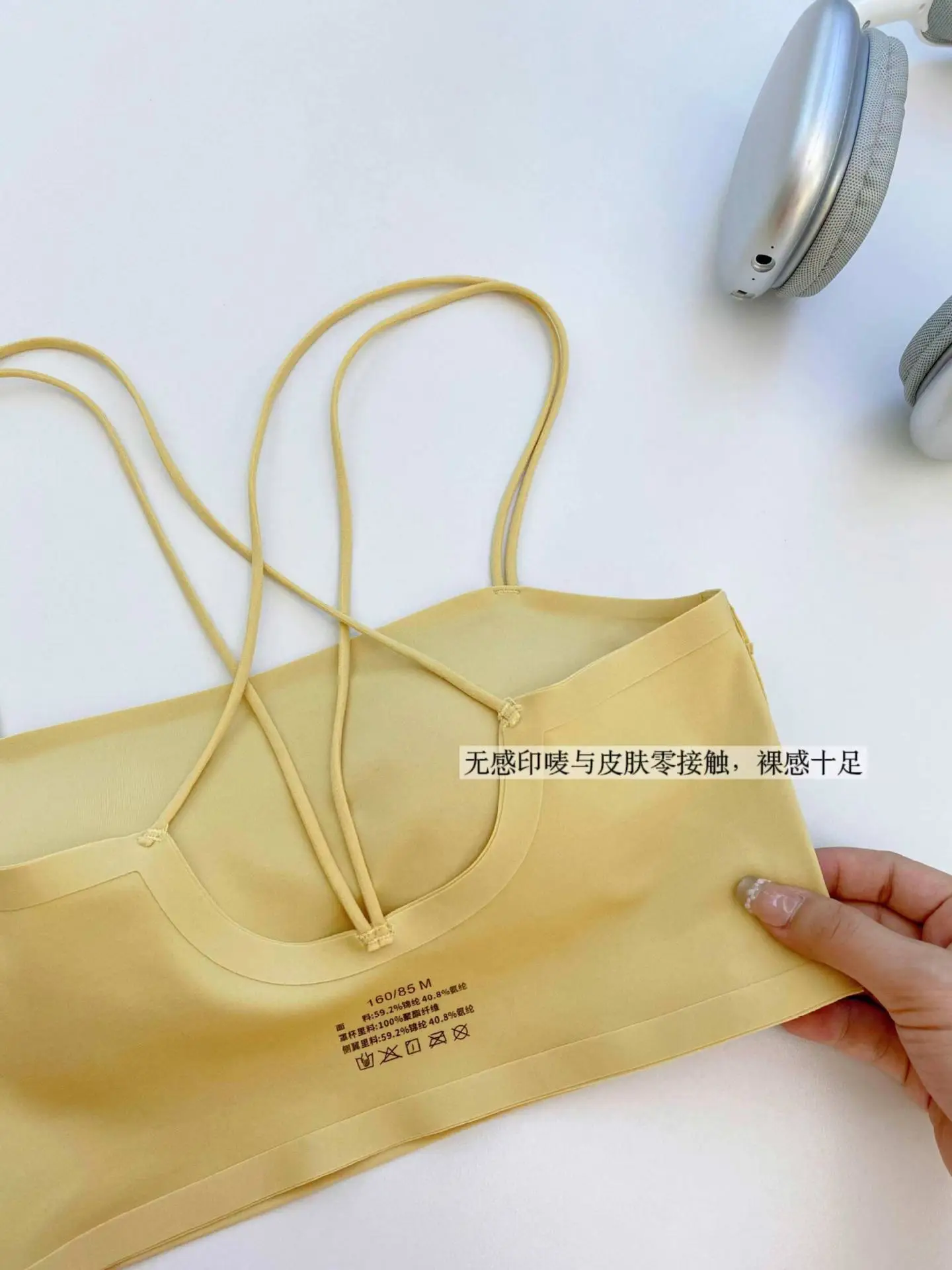 2025 Spring Underwear Thin Shoulder Strap One-Piece Sling Tube Bra — feature 13