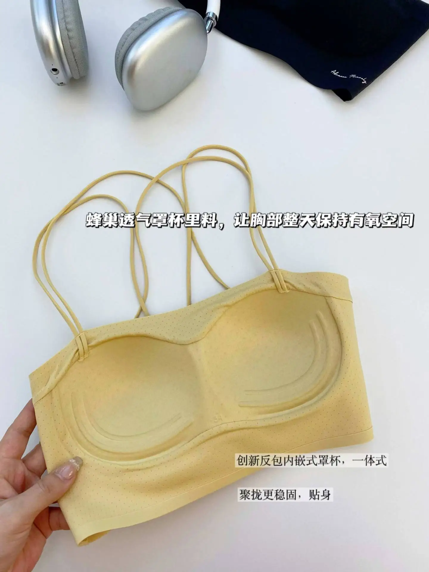 2025 Spring Underwear Thin Shoulder Strap One-Piece Sling Tube Bra — feature 15