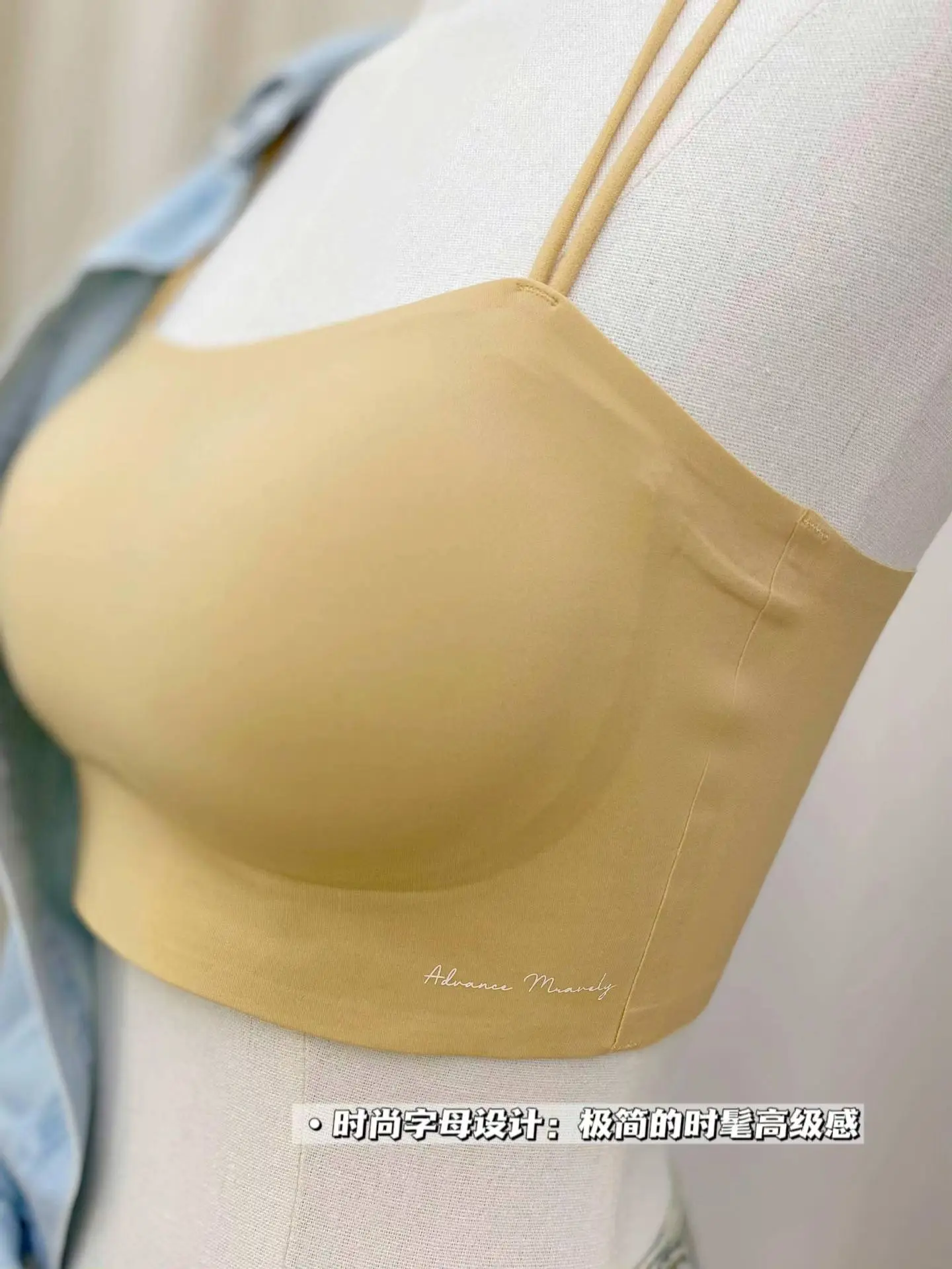 2025 Spring Underwear Thin Shoulder Strap One-Piece Sling Tube Bra — feature 4