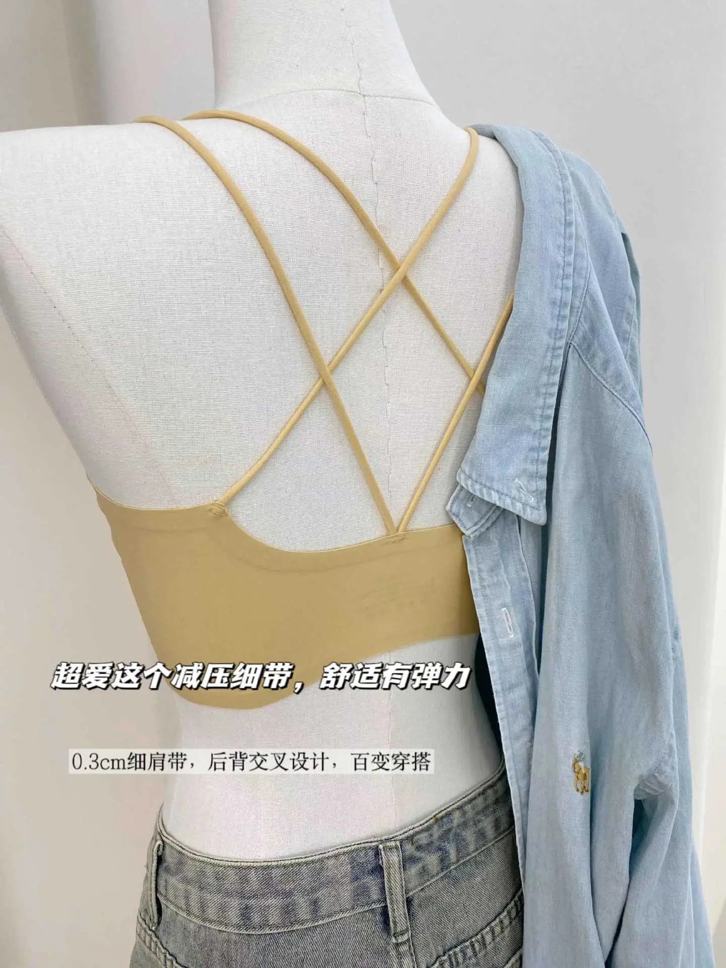2025 Spring Underwear Thin Shoulder Strap One-Piece Sling Tube Bra — feature 5