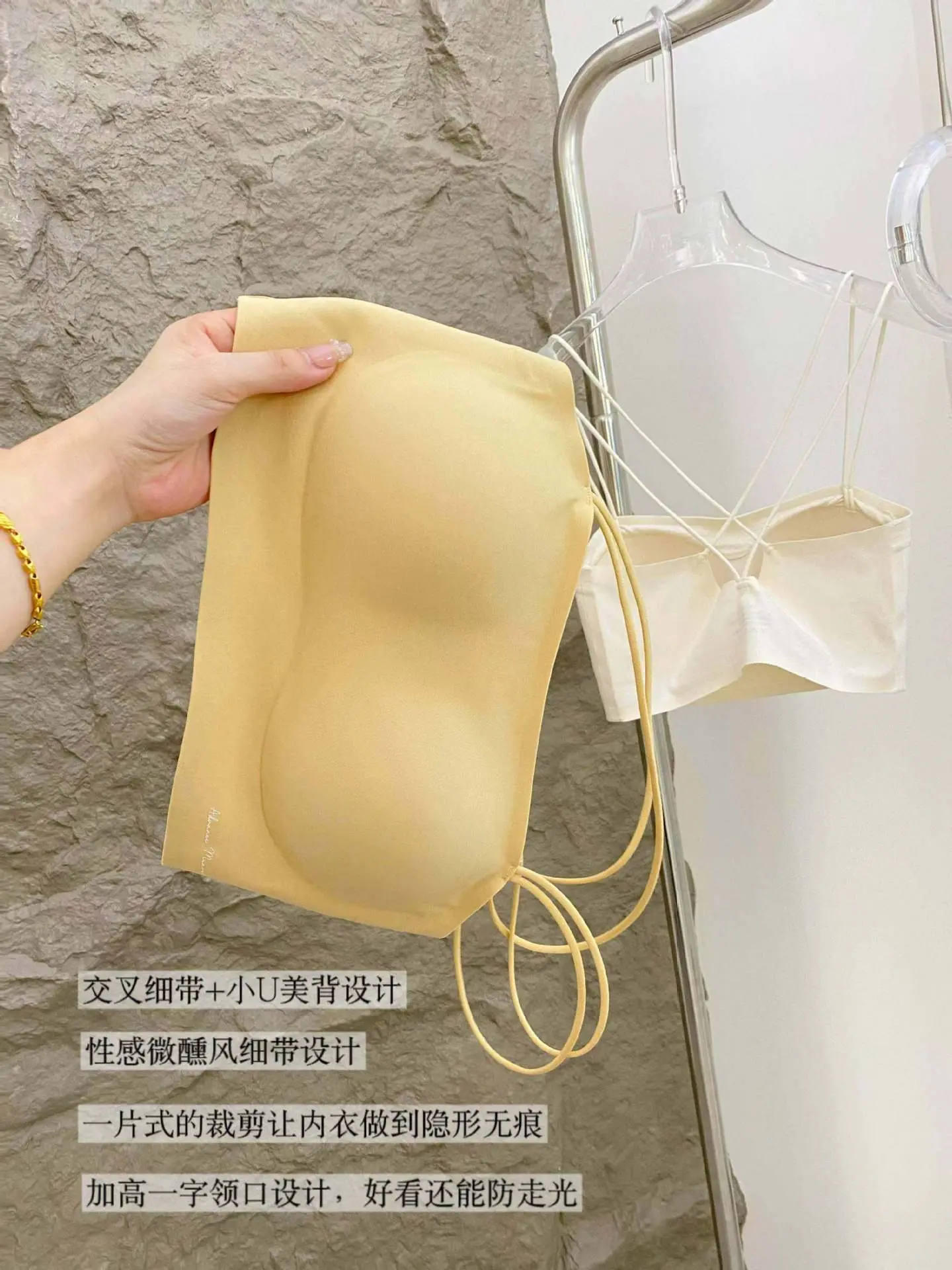 2025 Spring Underwear Thin Shoulder Strap One-Piece Sling Tube Bra — feature 6