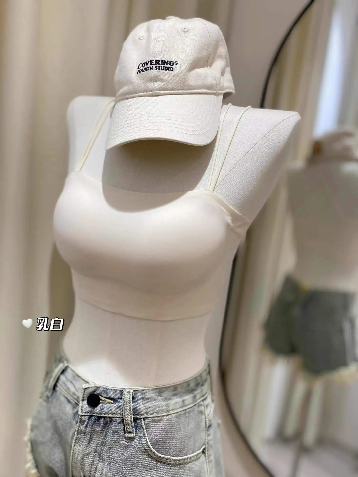 2025 Spring Underwear Thin Shoulder Strap One-Piece Sling Tube Bra — feature 8
