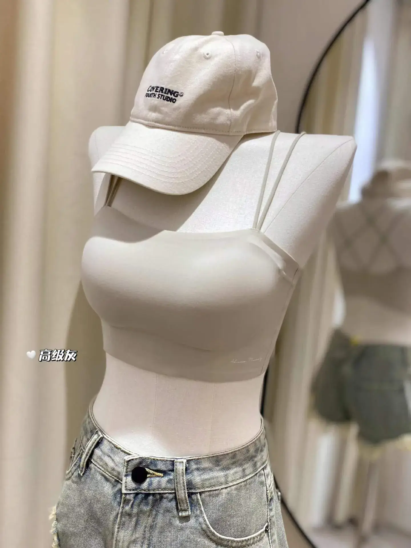 2025 Spring Underwear Thin Shoulder Strap One-Piece Sling Tube Bra - Image 4