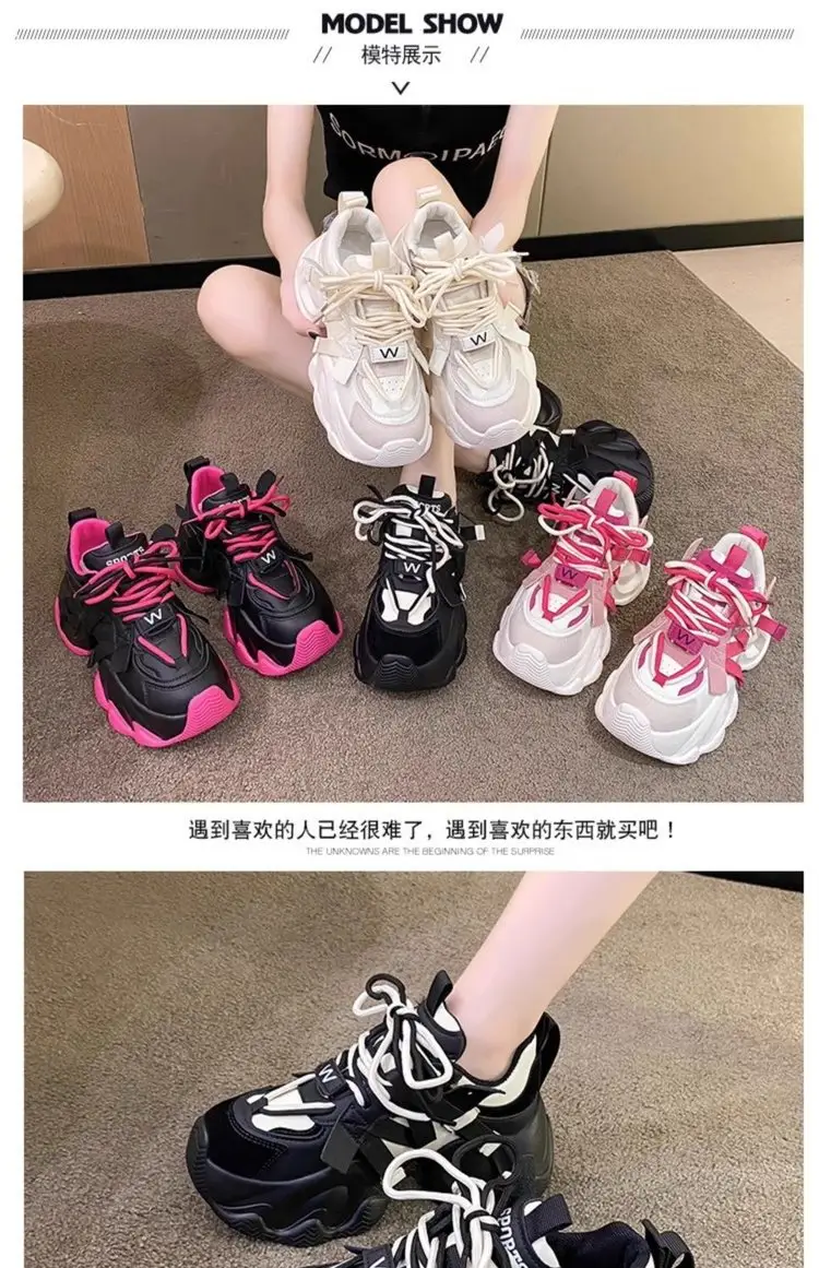 Women's Pink White Chunky Casual Shoes Spring 2025 — feature 2