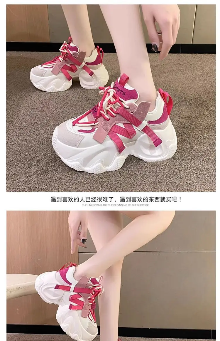 Women's Pink White Chunky Casual Shoes Spring 2025 — feature 9