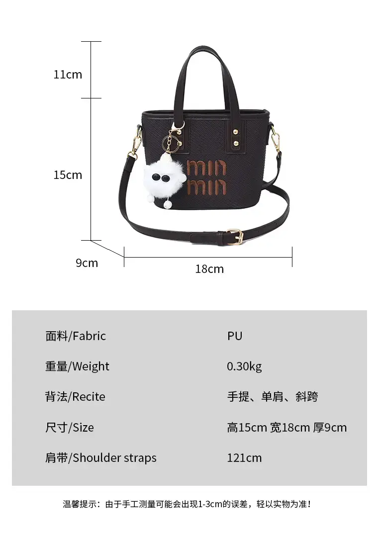 Women's Vintage Min Mouse Shoulder Bag Large Capacity — feature 2