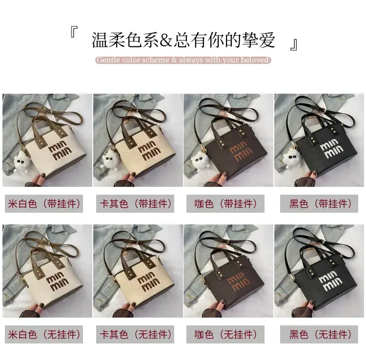 Women's Vintage Min Mouse Shoulder Bag Large Capacity — feature 3