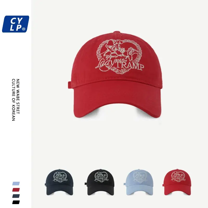 Women's Navy Blue Letter 'T' Cap Spring Summer — feature 2