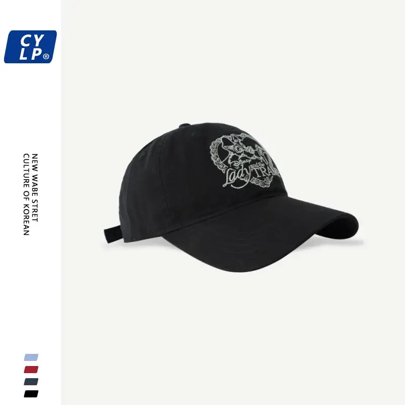 Women's Navy Blue Letter 'T' Cap Spring Summer — feature 6