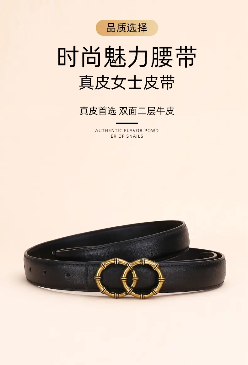 Women's White Leather Belt with Gold Buckle — feature 2
