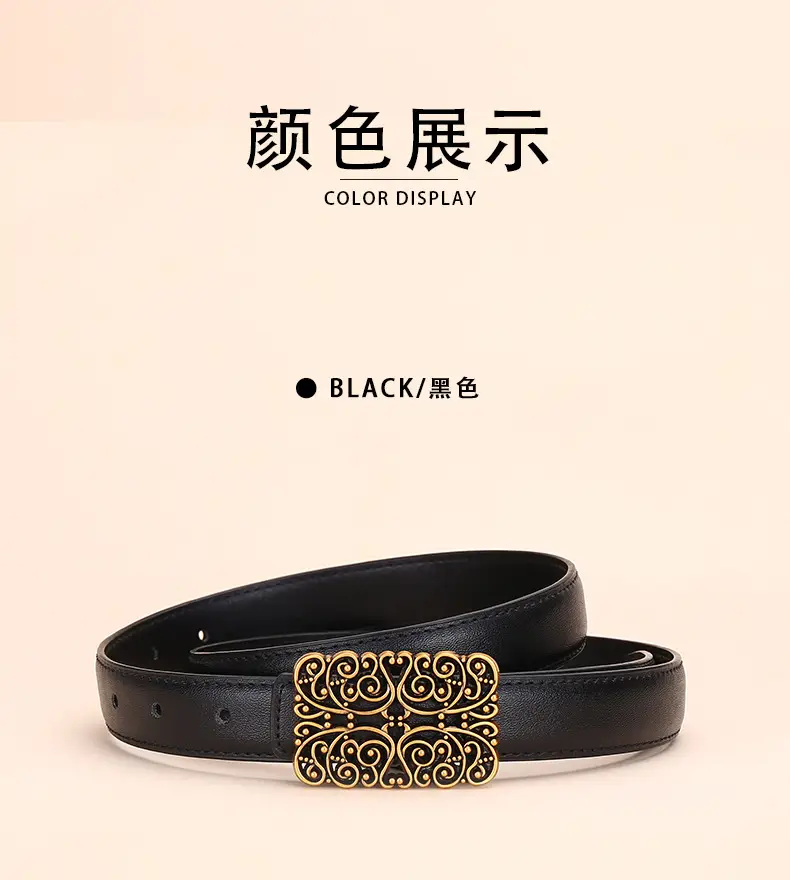 2025 Women's Retro Maillard Belt with Gold Embroidery — feature 10