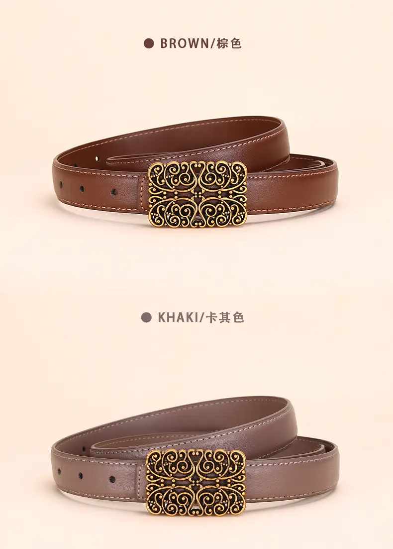 2025 Women's Retro Maillard Belt with Gold Embroidery — feature 11