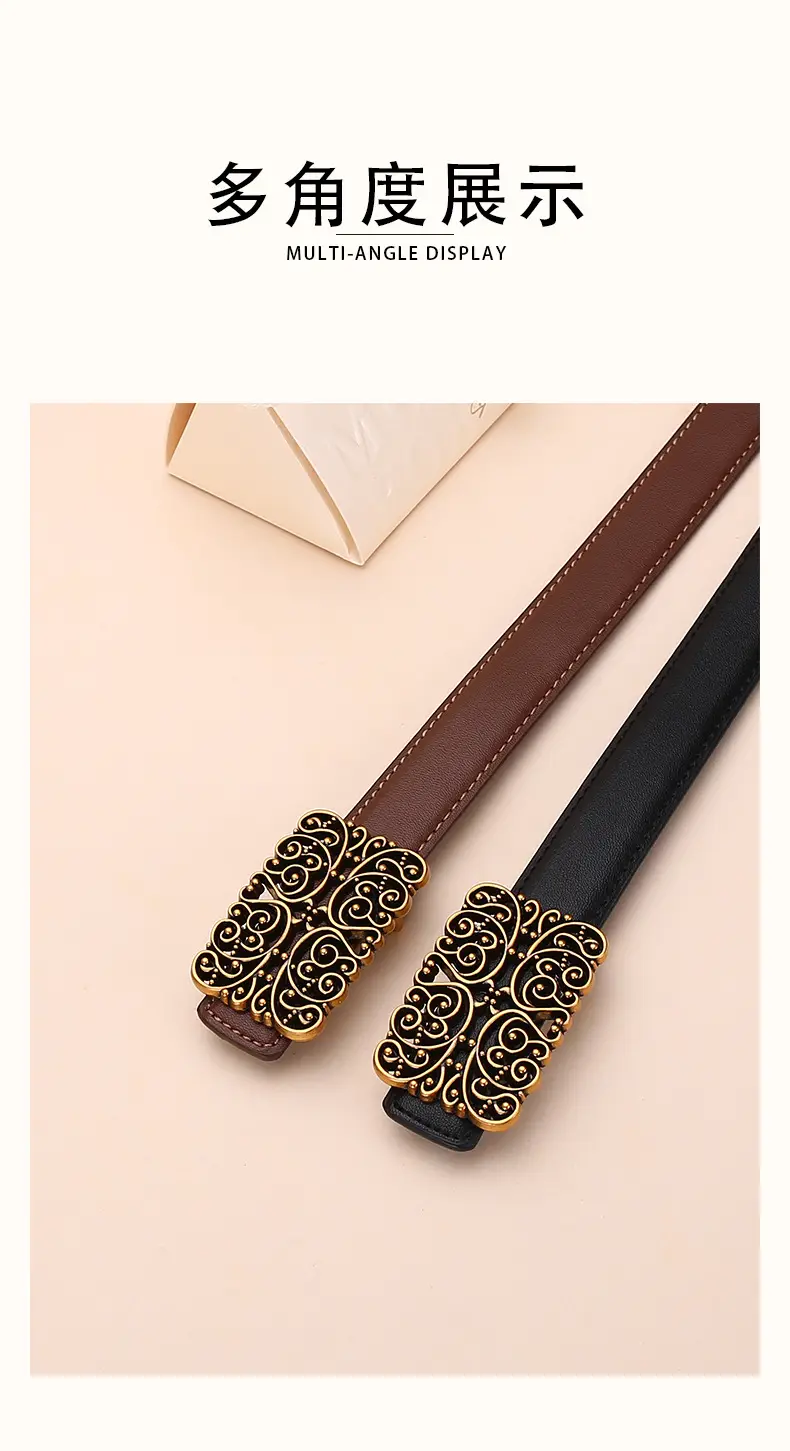 2025 Women's Retro Maillard Belt with Gold Embroidery — feature 14
