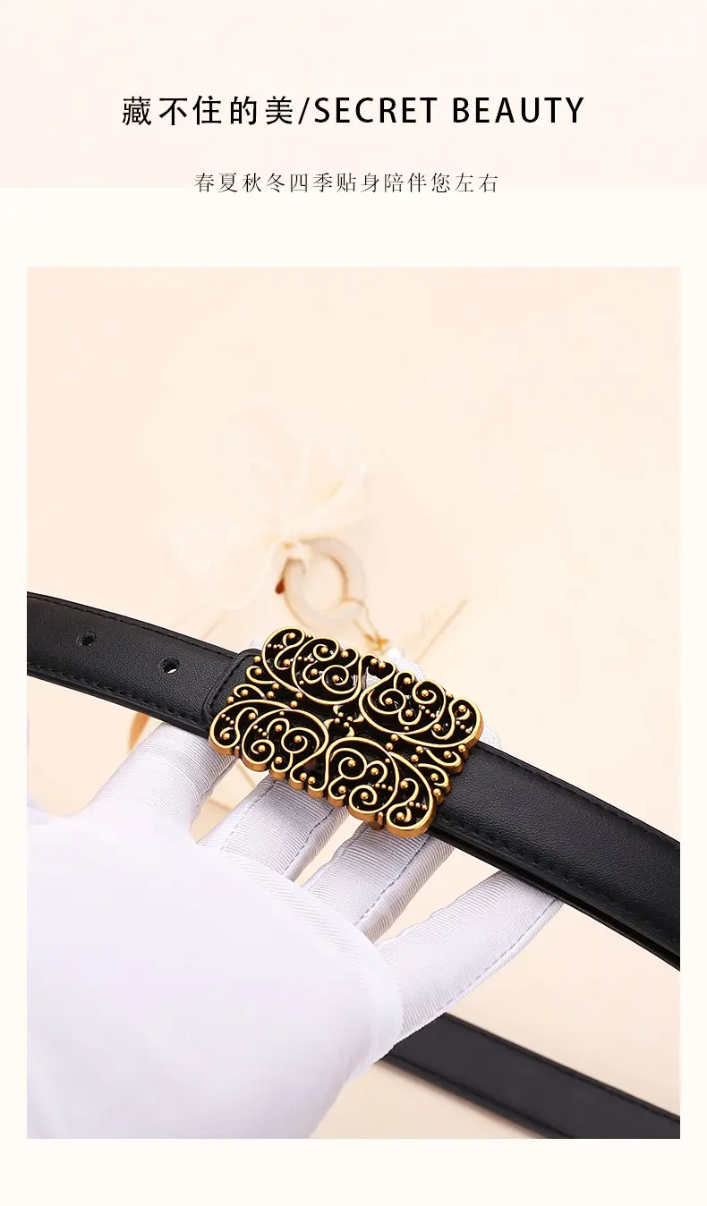 2025 Women's Retro Maillard Belt with Gold Embroidery — feature 2