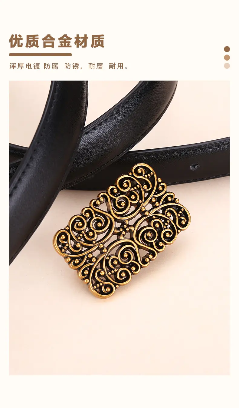 2025 Women's Retro Maillard Belt with Gold Embroidery — feature 6