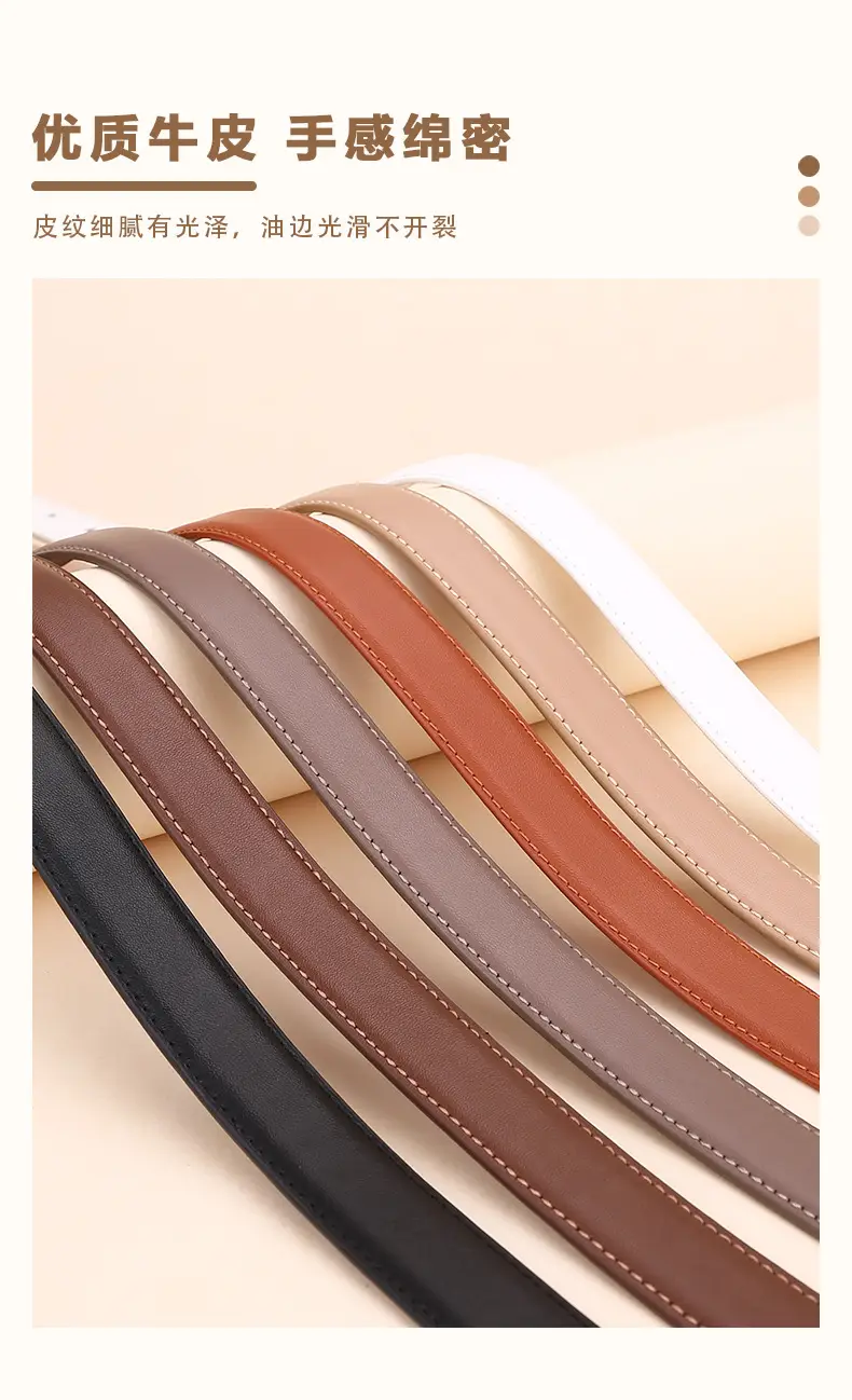 2025 Women's Retro Maillard Belt with Gold Embroidery — feature 8