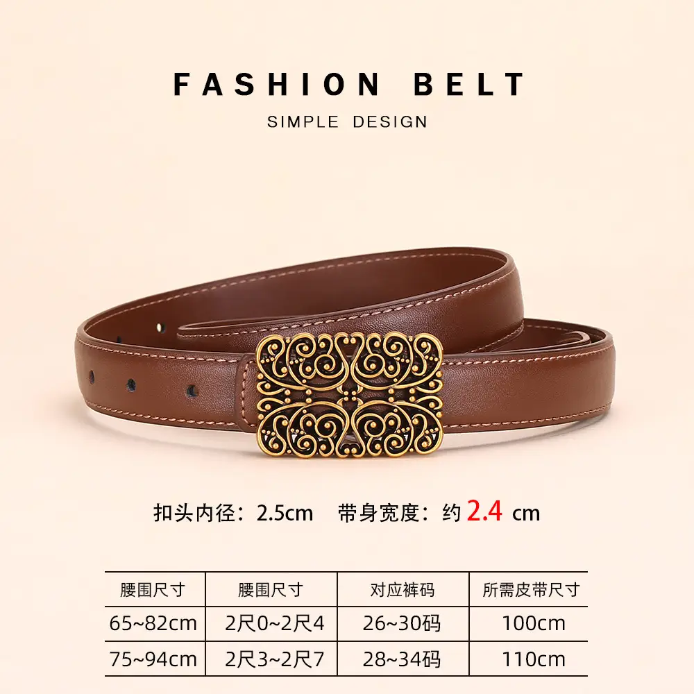 2025 Women's Retro Maillard Belt with Gold Embroidery - Image 2