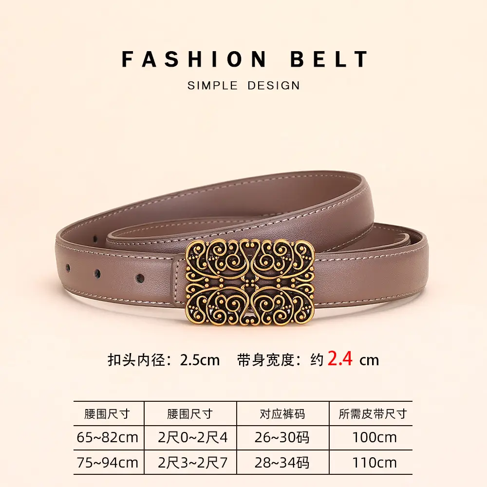 2025 Women's Retro Maillard Belt with Gold Embroidery - Image 3