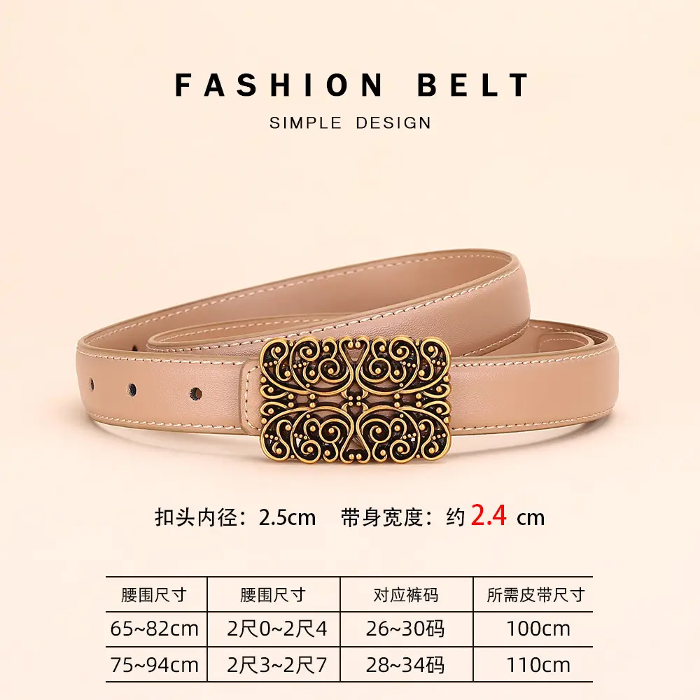 2025 Women's Retro Maillard Belt with Gold Embroidery - Image 4