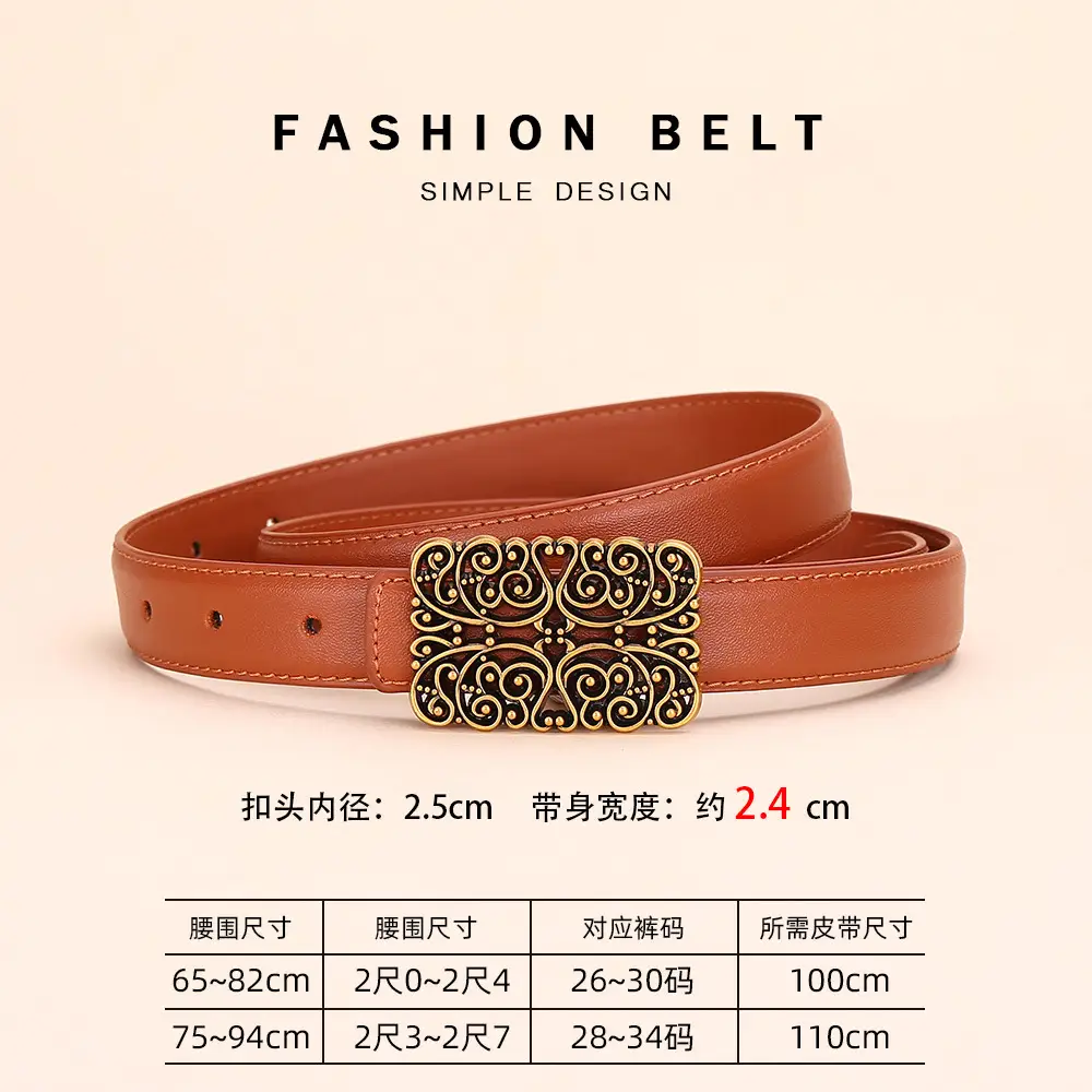 2025 Women's Retro Maillard Belt with Gold Embroidery - Image 5