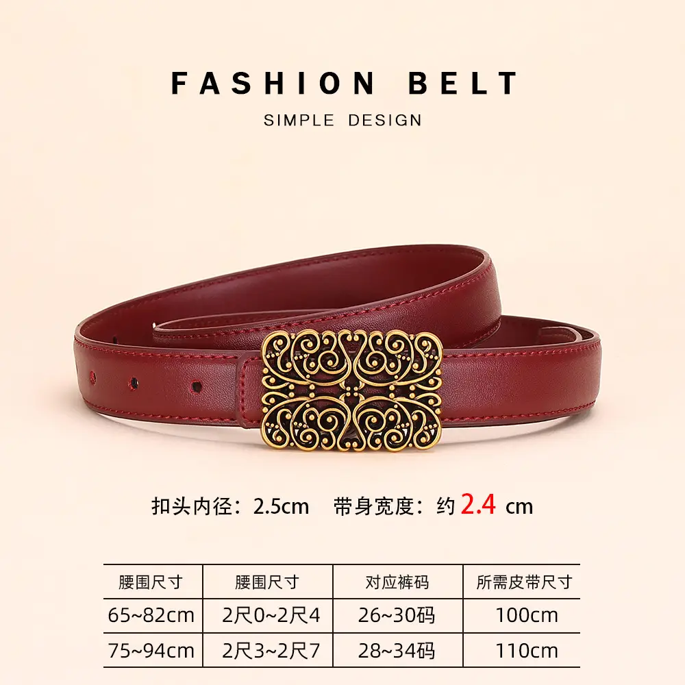 2025 Women's Retro Maillard Belt with Gold Embroidery - Image 6