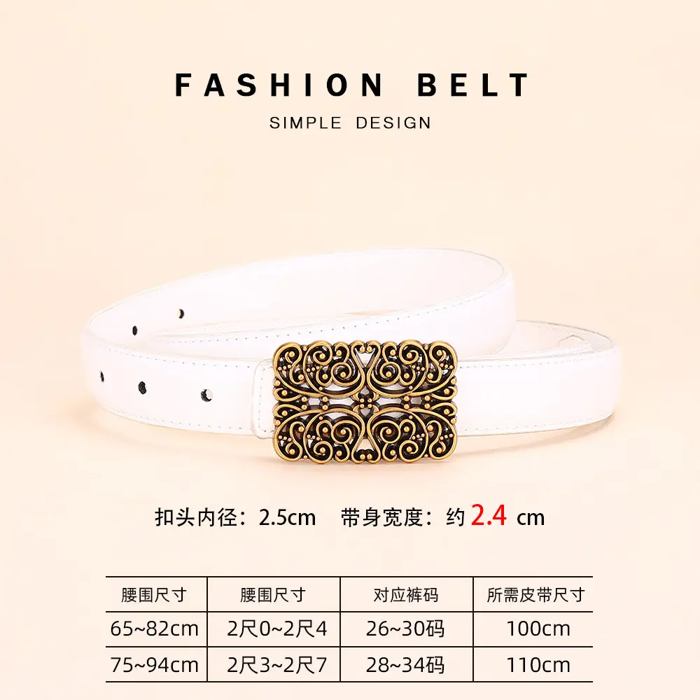 2025 Women's Retro Maillard Belt with Gold Embroidery - Image 7
