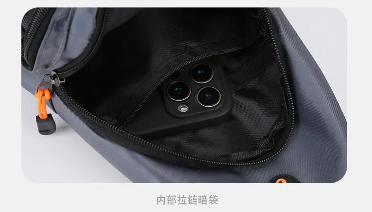 Men's Ins Trendy Fashion Shoulder Bag Large Capacity Outdoor Sports Crossbody Bag — feature 34