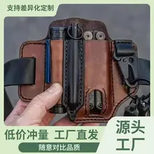 Waterproof One-Piece Pocket Protective Cover — feature 11